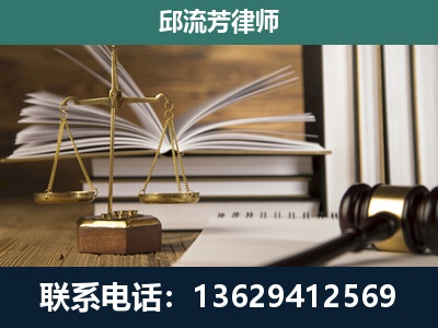 镇沅彝族-执业经验约8年
