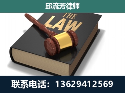 镇沅彝族-涵盖多种复杂案件