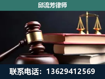 镇沅彝族-离婚类案件