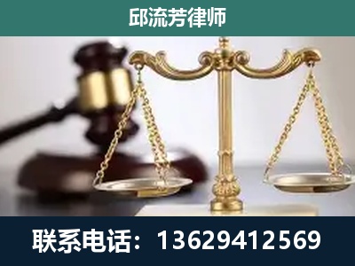 镇沅彝族-刑事案件