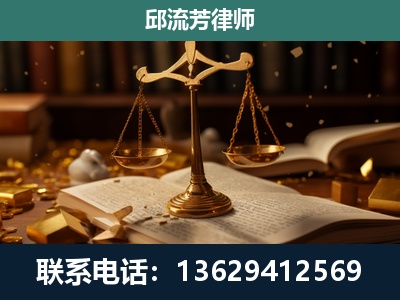 镇沅彝族-遗产继承